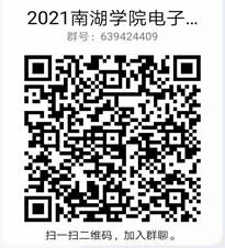 二维码